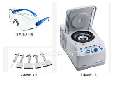 核酸檢測要力爭在6小時內(nèi)出結(jié)果！檢測實(shí)驗(yàn)室需要哪些儀器？