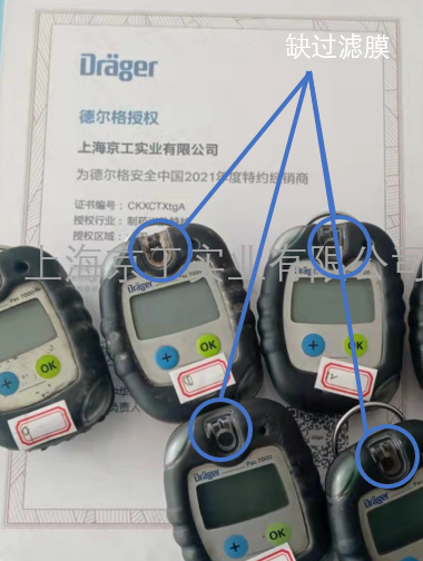 PAC7000問(wèn)題